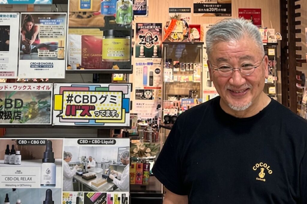 CBDショップ『CBD OSAKA』のオーナー松谷氏