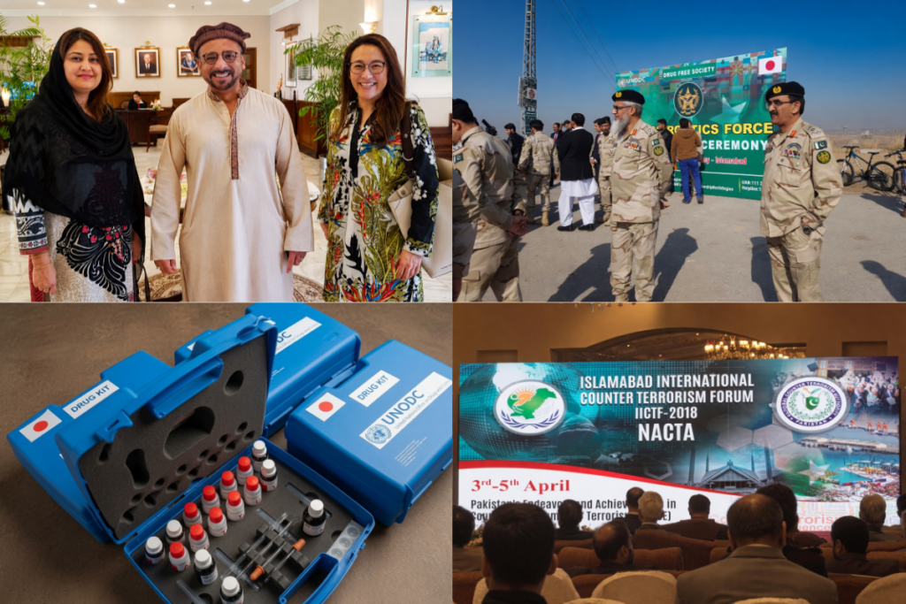 パキスタンでのUNODC薬物対策イベントと2018年Islamabad International Counter Terrorism Forumの様子をまとめた4分割コラージュ写真