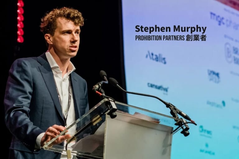 Stephen Murphy（Prohibition Partners）